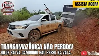 O KM 209 Não Dá Trégua! A Situação da Transamazônica Pós-Chuva 31/01/26