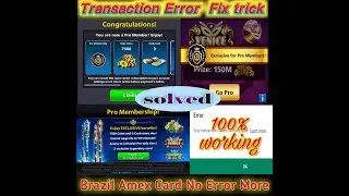 Transaction  Error problem in venice table [8ball pool] complete solution...