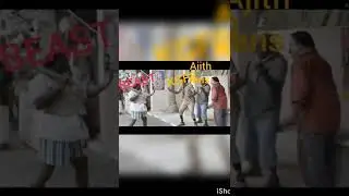 Beast vs KGF2 Troll