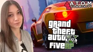 Тачки, деньги и семья &diams; GTA 5 RP - Atom Community
