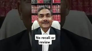 #319 CrPC # no # recall # review #law