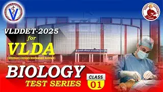 VLDA \ VLDD BIOLOGY TEST SERIES CLASS-1 2025 #vlda #onlineclasses #entranceexam