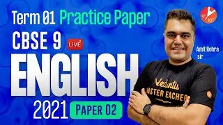 CBSE Class 9 PRACTICE PAPER 2021 for Term 1 English MCQ🧐 | Board Exam Preparation | Sample Paper-2