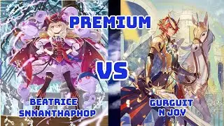 Vanguard Premium TH Granblue Beatrice VS  Gold Paladin Gurguit
