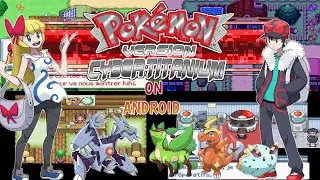 🎮 How to Download and Play Pok&eacute;mon Cyber Titanium  PC Fan Game on Android | Complete Tutorial 2026😀😉