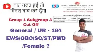 GROUP 1 SUB GROUP 3 CUT OFF 2025 | GROUP 1 SUB GROUP 3 CUT OFF | 163/200 is my Score | Your Marks ??