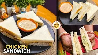 Healthy Chicken Sandwich Recipe | With Fresh Veggie Stuffing & Homemade Mayo