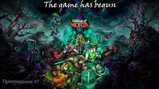 Первый взгляд Children of Morta Roguelike | Прохождение с BliZZardMan + DimonPlays32 | #1