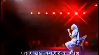 Wheesung (휘성) - 미인 Live 2003