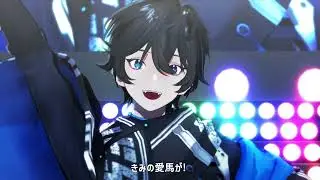 【にじさんじMMD】うまぴょい伝説【アクシア・クローネ、ローレン・イロアス、レオス・ヴィンセント】