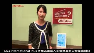 a&s international+ 2013-02月號上架!
