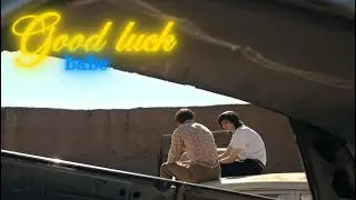 Good Luck, Babe! | Byler