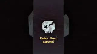 КАПЕЦ😫 #roblox #роблокс #disconight #хочуврек его невозможно пройти😫😫
