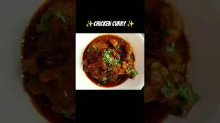 Better than 5-Star Restaurants! ⭐ The Best Chicken Curry