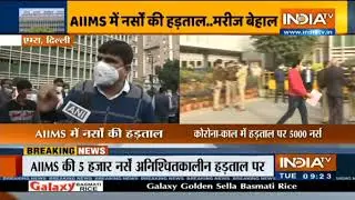 AIIMS Nurses Union Strike 2020- media coverage by India TV
