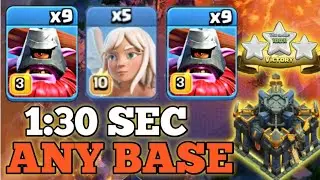 Th17 Throwers Attack Strategy 2025! Th17 New Attack Strategy 2025! Clash of Clans : coc gal