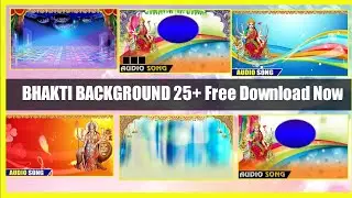 🔴Durga Puja New Poster ♻️ || Bhakti Song Poster Background Daunload 4k Ultra HD ✅
