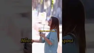 Просить поцелуя у незнакомца
