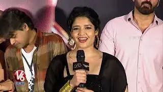Valari Movie Trailer Launch Event | Ritika Singh | Harish Shankar | V6 Entertainment