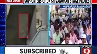 Supporters of DK Shivakumar stage protest