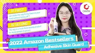 2022 Amazon Bestsellers lace glue for sensitive skin review