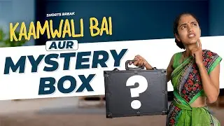 ये क्या चल रहा है दीदी 😱 | Kaamwali Bai #Shorts #Shortsbreak