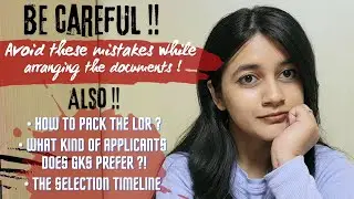 GKS-G 2025 : Be Careful Of This While Arranging The Application Documents !!