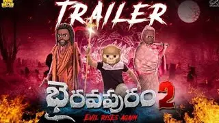 Bhairavapuram 2 Trailer - Ghost Comedy - MCA - Middle Class Abbayi - Funmoji - Infinitum media
