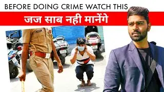 SORRY TO POLICE: Can You Say Sorry After Crime?