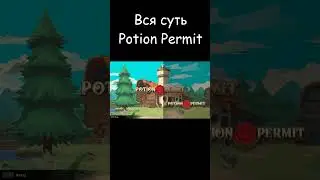 Кратко про сюжет - Potion Permit