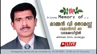 FUNERAL SERVICE  II   MAMMEN  V.  THOMAS ( MONCY - 45)