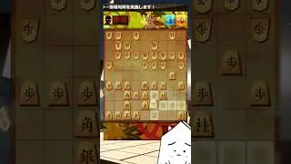 将棋五段のVtuber、今にも不適切発言が出ちゃいそう #shorts #将棋ウォーズ #将棋