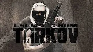 EFT. Великий путь к побегу 32 #eft #escapefromtarkov #gaming #streamer #cool