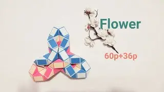 COMBINATION OF 2 SNAKE CUBE (Magic Snake 60 & Magic Snake 36) - Flower