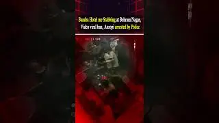 Bandra Hotel Me Stabbing At Behram Nagar, Video Viral Hua, Aaropi Arrested By Police
