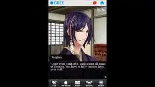 Shall we date  Ninja love Event : Saizo Spice up love life