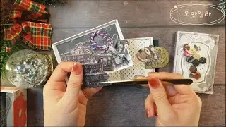종이 소리 ASMR | 빈티지 감성 다꾸 | Paper Sounds | 멋스럽게👠#scrapbooking #journal #journaling 