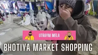 Bageshwar Bhotiya Bazar Se Huyi Shopping 🛍 Uttarakhand ll India 🇮🇳 