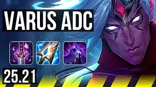 VARUS & Nautilus vs KAI'SA & Nami (ADC) | EUW Master | 25.21