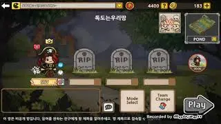 도망가친구들 [갓돌]스페셜 7화 (친구와같이하기2편)