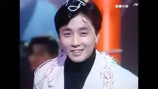 [TV•POP] 我說過要你快樂•吳國敬/高溫赤裸•ECHO/為了你,為了我•蔡興麟/Je T'aime•蔡濟文《歡樂今宵》1992元旦日