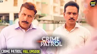 #pune Crime | Crime Patrol | Real Crime | Crime Alert | Crime Story | Hindi Story 2026