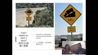 Общие дорожные знаки CDL (английский/китайский) 2 из 2