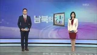 [북한영상] 北 무용 &lsquo;단숨에&rsquo;