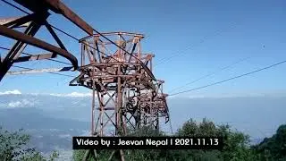 Kathmandu-Hetauda Ropeway's Terminal