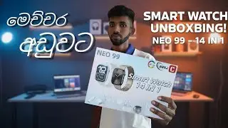 NEO 99 - Smart Watch 14 IN 1 😍 Super Budget Take Devices.