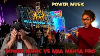Power music vs Maa Mansa Pro 🔥 Biggest competition 🔥😱Odisha  Bhadrak 