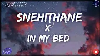 Snehithane X In My Bed 8D | (USE🎧HEADPHONE - FBE) | Like|Share|Subscribe|