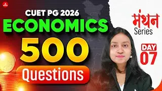 CUET PG 2026 Economics |Top 500 MCQ's | Concept | COQP10