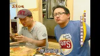 【首爾 韓國】首爾美食巷弄找！司機推薦好味道！章魚保羅當然是不可少？！【美食大三通】